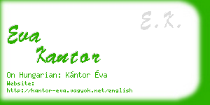 eva kantor business card