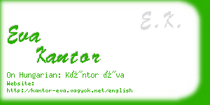 eva kantor business card